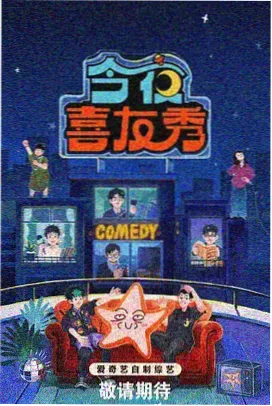 国产成人久久精品 光影交错
