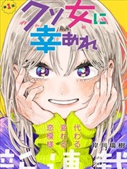 国产成人久久精品 夜宴迷情